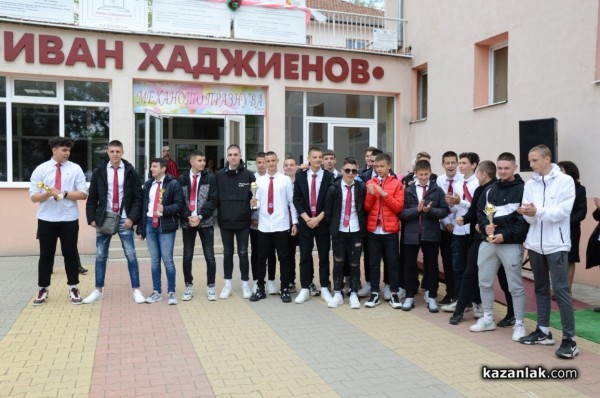 На 98-я си рожден ден, Механото получи покана за участие във военния парад за 6 май в София