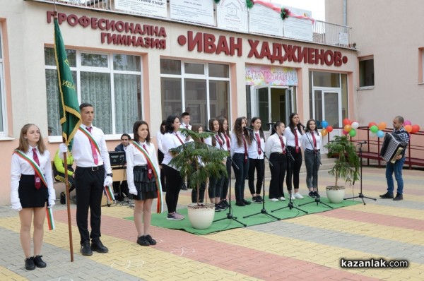 На 98-я си рожден ден, Механото получи покана за участие във военния парад за 6 май в София