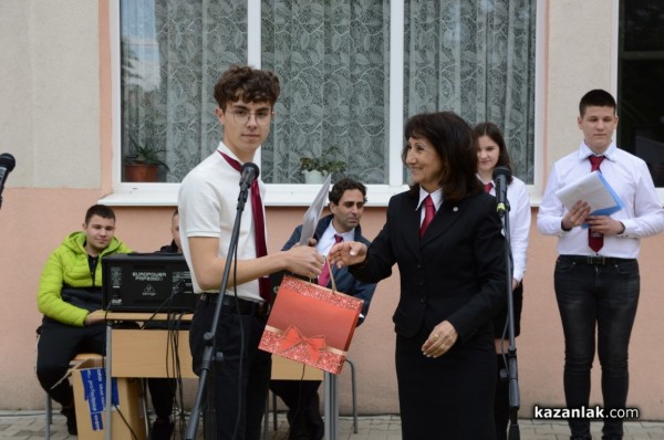 На 98-я си рожден ден, Механото получи покана за участие във военния парад за 6 май в София