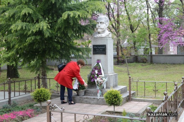 На 98-я си рожден ден, Механото получи покана за участие във военния парад за 6 май в София