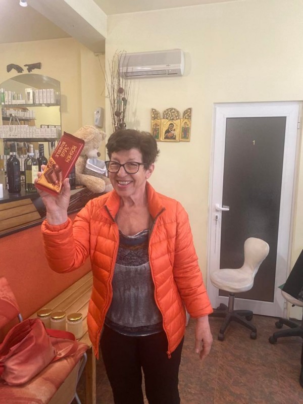 Меденият салон в клуб Хармония СПА донесе емоции и награди на участничките