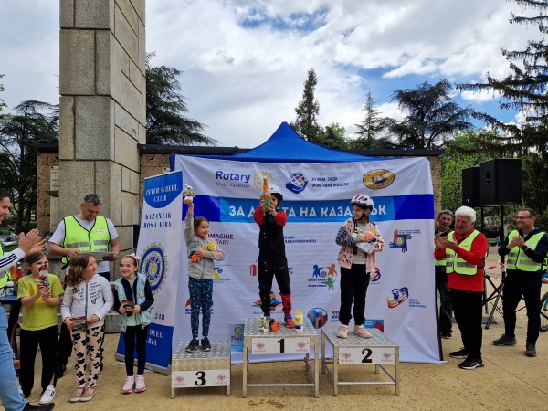 Велопразник събра десетки деца в парк “Розариум“