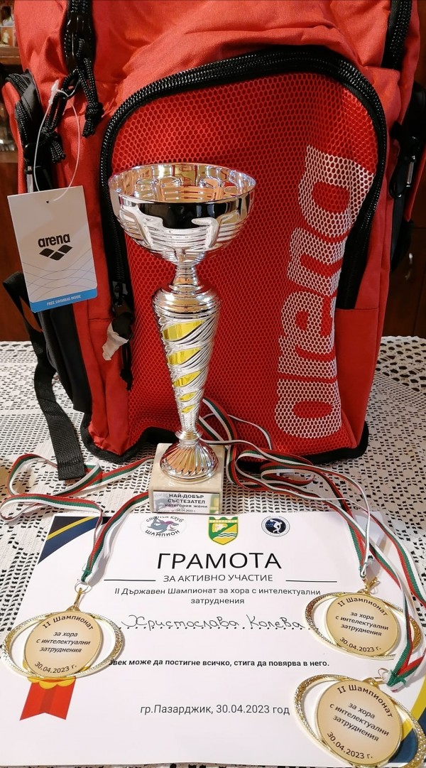 Плувкинята Христослава Колева стана трикратна шампионка на България