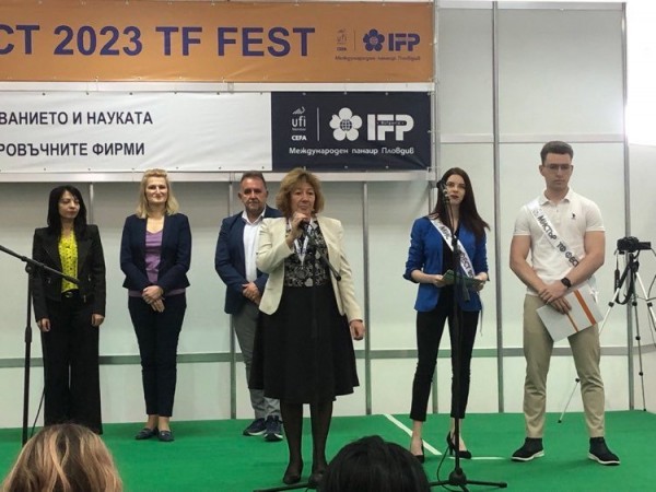 Две учебно-тренировъчни фирми от ПГЛПТ взеха участие в Международен панаир на учебните предприятия