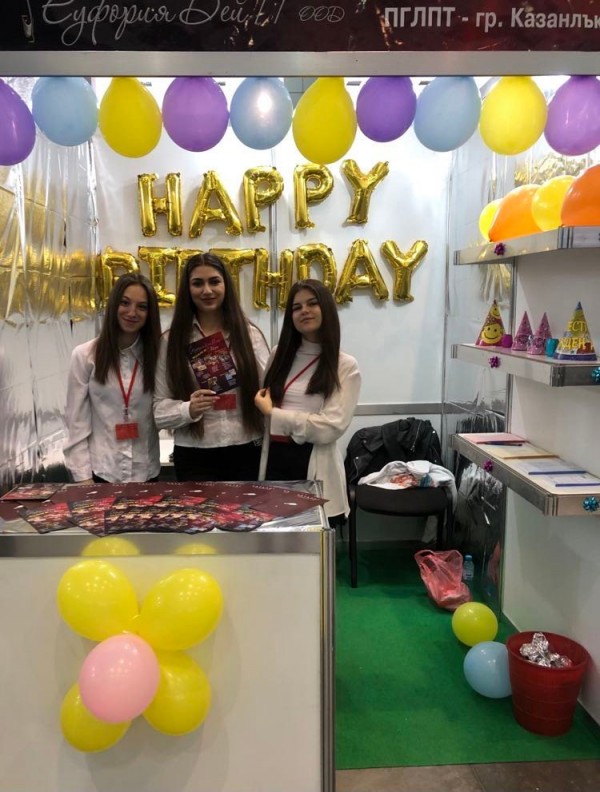 Две учебно-тренировъчни фирми от ПГЛПТ взеха участие в Международен панаир на учебните предприятия