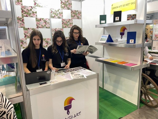 Две учебно-тренировъчни фирми от ПГЛПТ взеха участие в Международен панаир на учебните предприятия