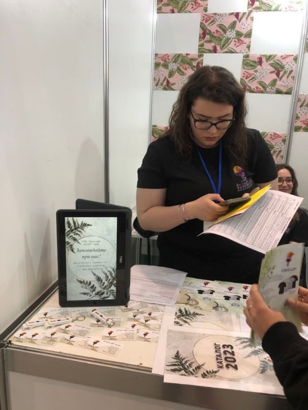 Две учебно-тренировъчни фирми от ПГЛПТ взеха участие в Международен панаир на учебните предприятия