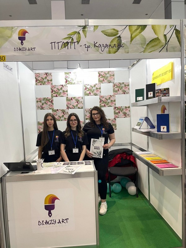 Две учебно-тренировъчни фирми от ПГЛПТ взеха участие в Международен панаир на учебните предприятия