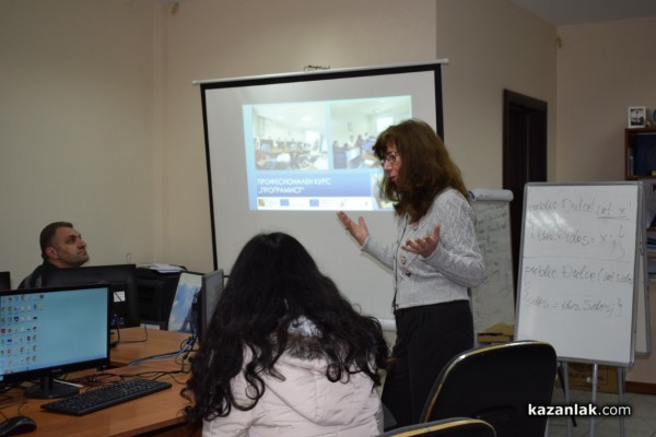 ИКТ Център приключи пореден проект по „Еразъм+“