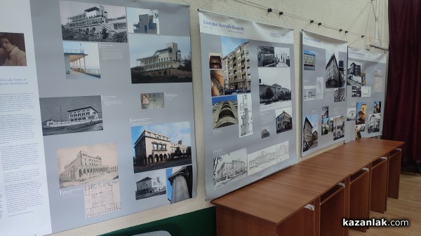 Изложба и тематична разходка разкриват архитектурните бижута на Казанлък, строени през междувоенния период