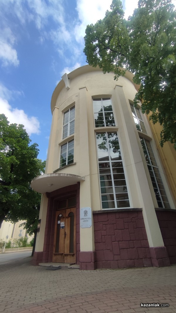 Изложба и тематична разходка разкриват архитектурните бижута на Казанлък, строени през междувоенния период