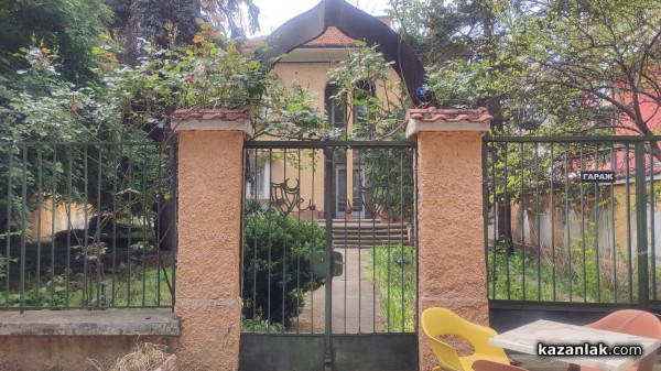 Изложба и тематична разходка разкриват архитектурните бижута на Казанлък, строени през междувоенния период