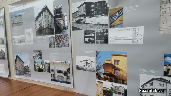 Изложба и тематична разходка разкриват архитектурните бижута на Казанлък, строени през междувоенния период