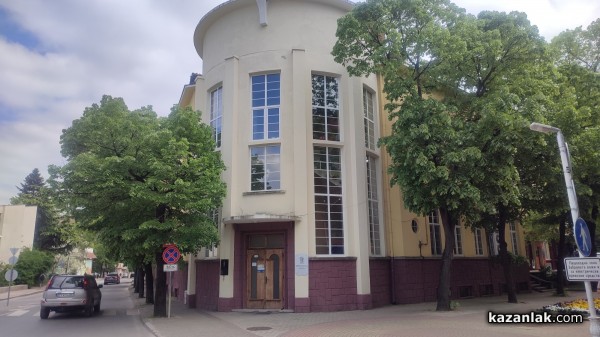 Изложба и тематична разходка разкриват архитектурните бижута на Казанлък, строени през междувоенния период