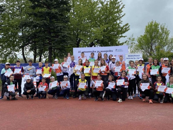 Мария Караиванова с трето злато от веригата „А1 Атлетика за младежи”