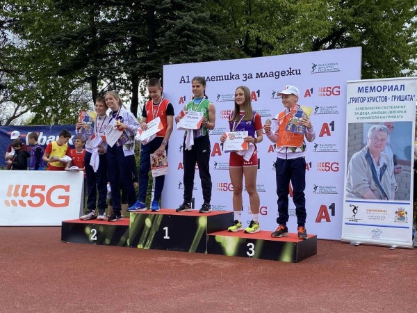Мария Караиванова с трето злато от веригата „А1 Атлетика за младежи”