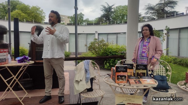 Диана Маркова за “Мислодобив“-ът на Калин Терзийски: Когато го четеш ти се задействат съпротивителните сили 