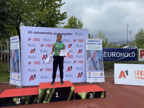 Мария Караиванова с трето злато от веригата „А1 Атлетика за младежи”