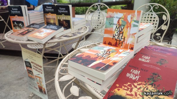 Диана Маркова за “Мислодобив“-ът на Калин Терзийски: Когато го четеш ти се задействат съпротивителните сили 