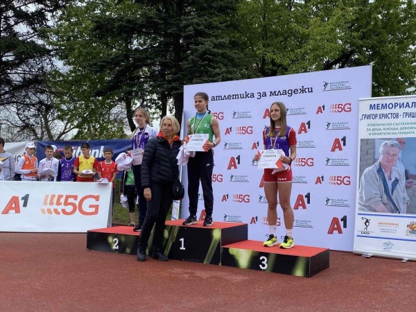 Мария Караиванова с трето злато от веригата „А1 Атлетика за младежи”