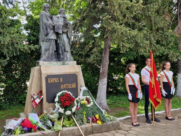 Казанлък празнува 140 години Хуманитарна гимназия