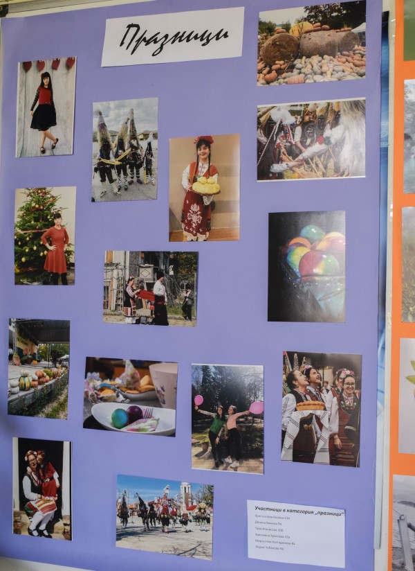 ПГЛПТ награди заслужили ученици навръх празника на училището