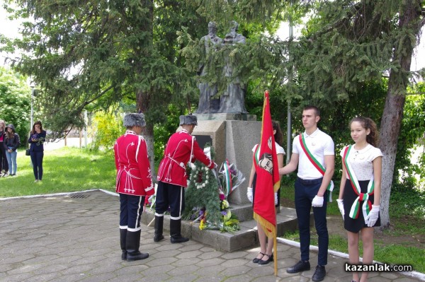Директорът на хуманитарната гимназия Румена Петрова: 140 г. по-късно възрожденския дух е все още жив