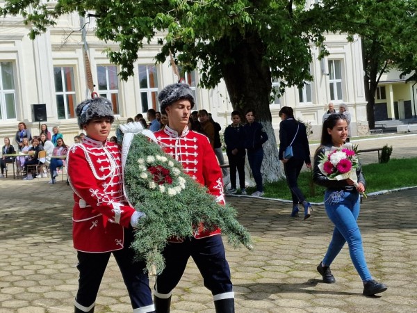 Казанлък празнува 140 години Хуманитарна гимназия