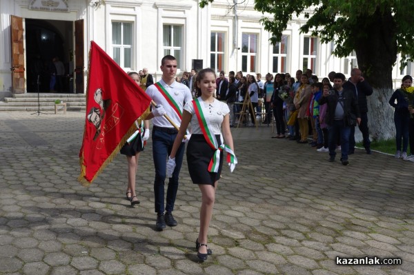 Директорът на хуманитарната гимназия Румена Петрова: 140 г. по-късно възрожденския дух е все още жив