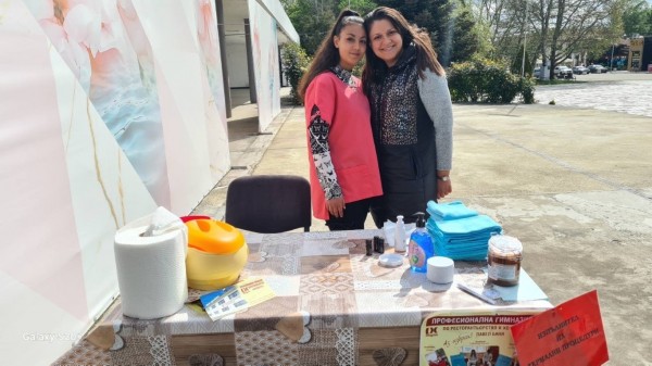 XI-тата Областна панорама на професионалното образование се проведе в Павел баня