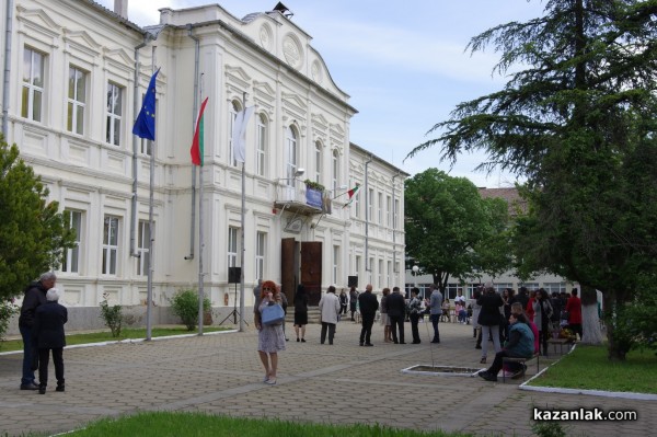 Директорът на хуманитарната гимназия Румена Петрова: 140 г. по-късно възрожденския дух е все още жив