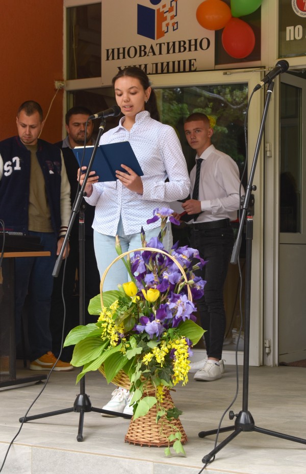 ПГЛПТ награди заслужили ученици навръх празника на училището