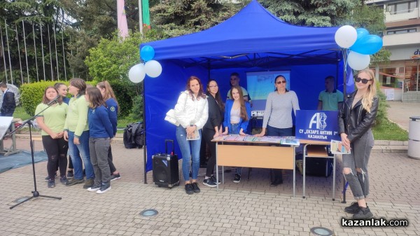 8 средни училища се представиха в Панорамата на професионалното образование в Казанлък