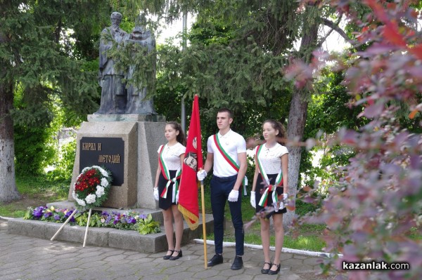 Директорът на хуманитарната гимназия Румена Петрова: 140 г. по-късно възрожденския дух е все още жив