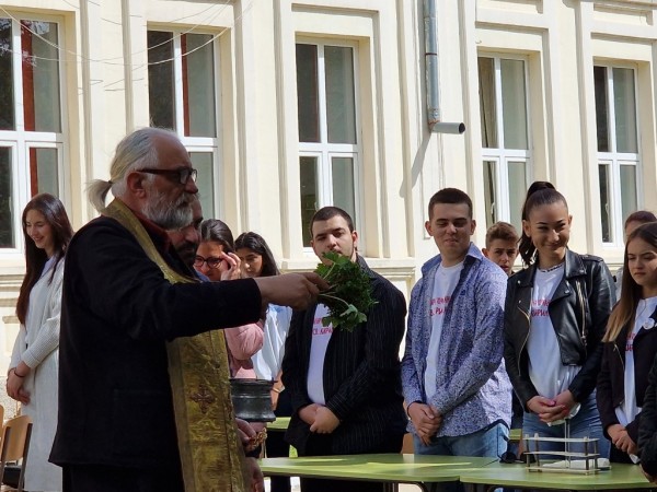 Казанлък празнува 140 години Хуманитарна гимназия