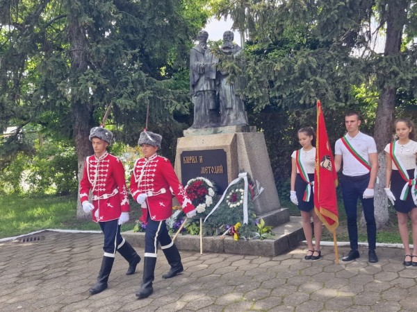 Казанлък празнува 140 години Хуманитарна гимназия