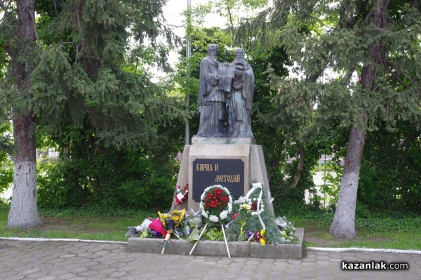 Директорът на хуманитарната гимназия Румена Петрова: 140 г. по-късно възрожденския дух е все още жив