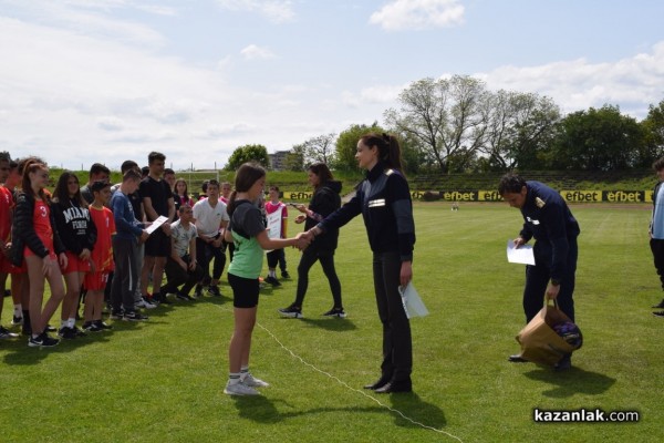 Отборът на ОУ „Мати Болгария“ стана победител в състезанието „Млад огнеборец“