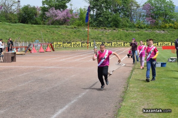 Отборът на ОУ „Мати Болгария“ стана победител в състезанието „Млад огнеборец“
