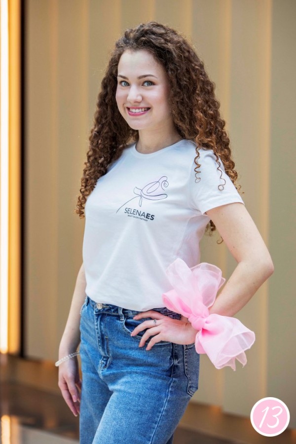 Вижте всички 23 кандидатки за Царица роза 2023