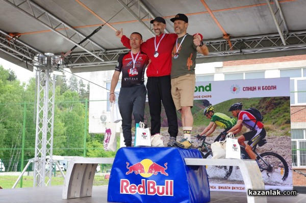 Над 600 състезатели се впуснаха в Спици и бодли 2023. Фестивалът премина с много музика и забавления 