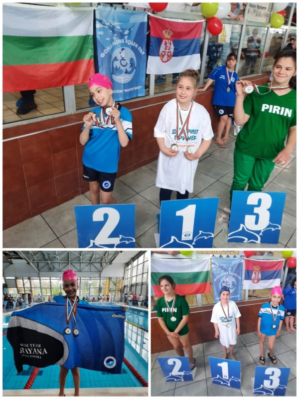 Турнирът по адаптирано плуване донесе 7 медала на казанлъшките плувци