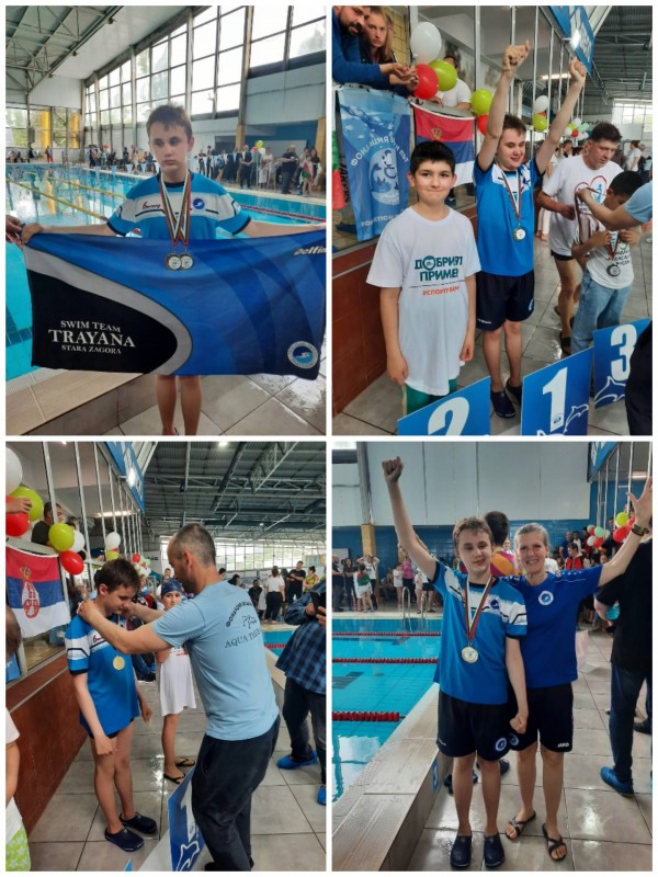 Турнирът по адаптирано плуване донесе 7 медала на казанлъшките плувци