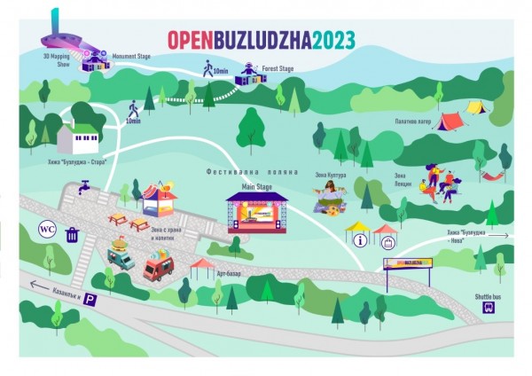 За трето поредно лято под звездите: Фестивалът пред Бузлуджа се завръща с три нощи музика и светлинно шоу