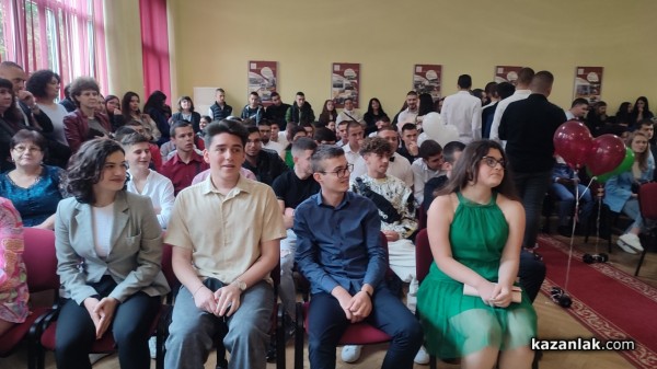 Механото изпрати своите 79 абитуриенти с голямо тържество