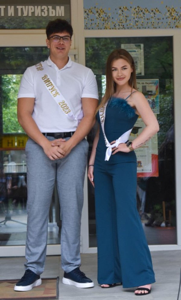 Абитуриентите на ПГЛПТ чуха последния си училищен звънец