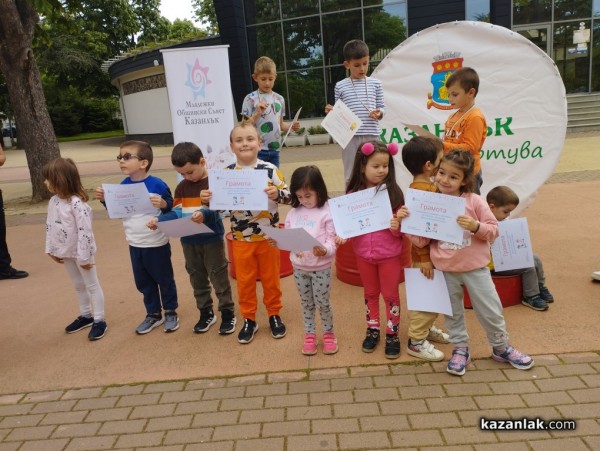 Казанлък отбеляза Деня на българския спорт с различни инициативи