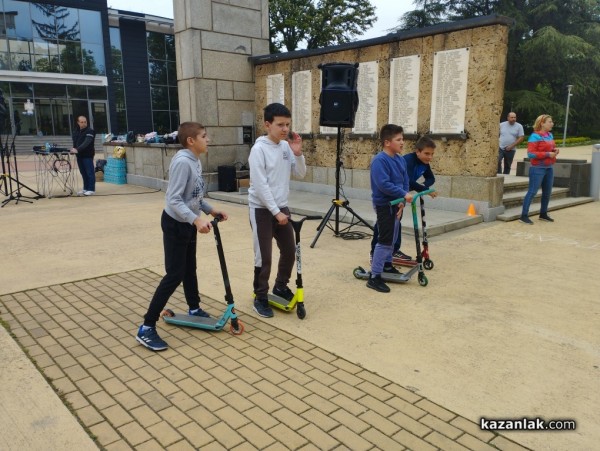 Казанлък отбеляза Деня на българския спорт с различни инициативи