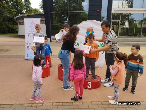 Казанлък отбеляза Деня на българския спорт с различни инициативи