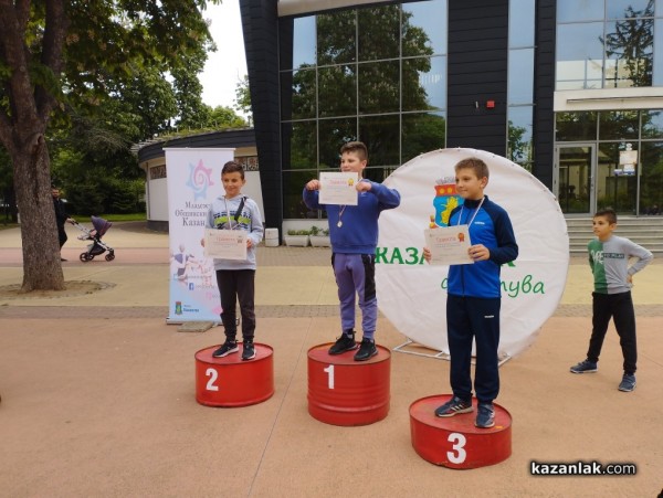 Казанлък отбеляза Деня на българския спорт с различни инициативи